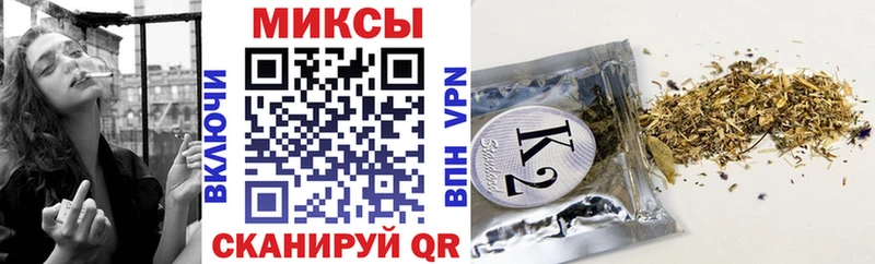 БУТИРАТ GHB  продажа наркотиков  Отрадная 