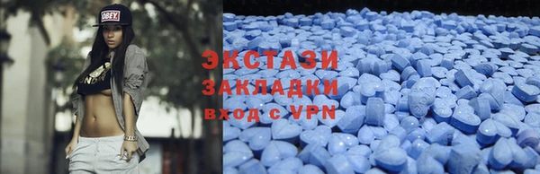 бошки Балахна