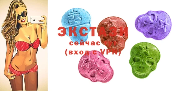 кокаин Баксан