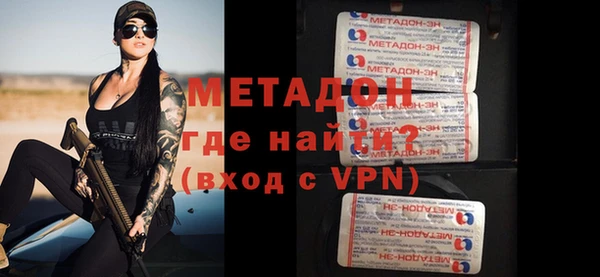 кокаин Баксан