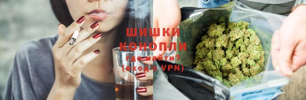 бошки Балахна
