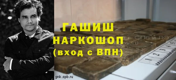 кокаин Баксан