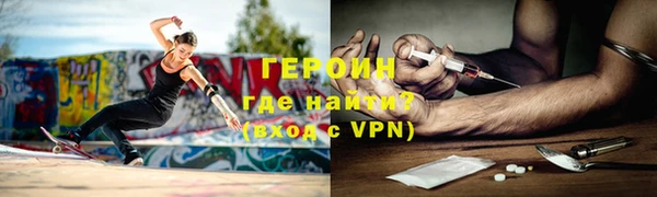 бошки Балахна