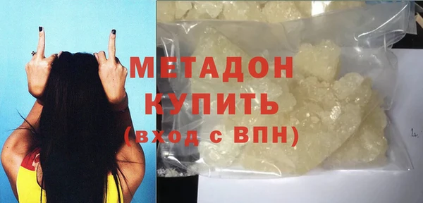 кокаин Баксан