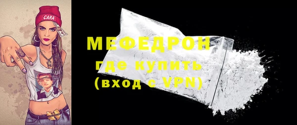 марки lsd Балабаново