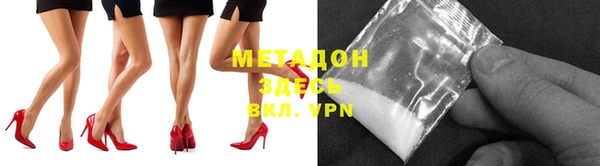 бошки Балахна