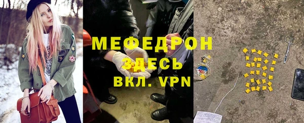 бошки Балахна