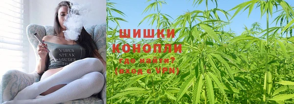 марки lsd Балабаново