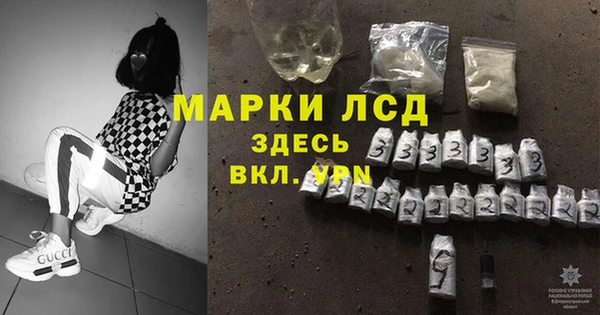 кокаин Баксан