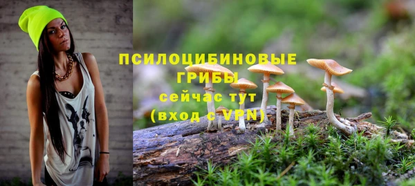 кокаин Баксан