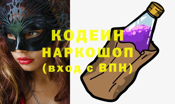 кокаин Баксан