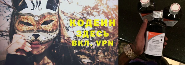 кокаин Баксан