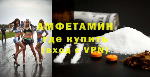 марки lsd Балабаново