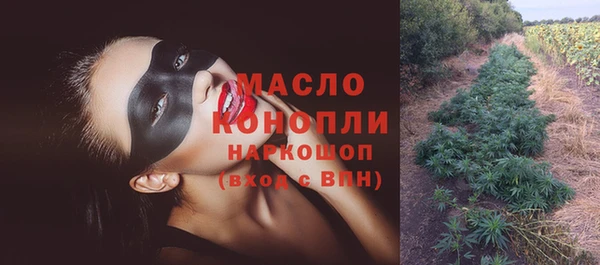 кокаин Баксан