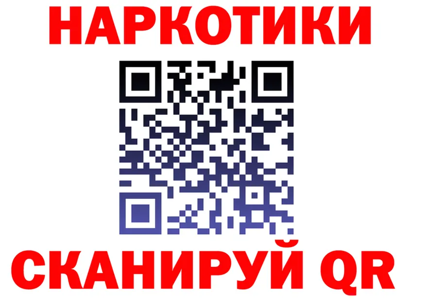 A-PVP СК ТОР это kraken Отрадная