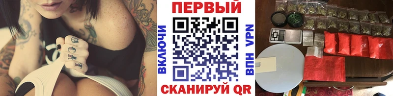 где купить наркотик  Отрадная  Первитин Декстрометамфетамин 99.9% 
